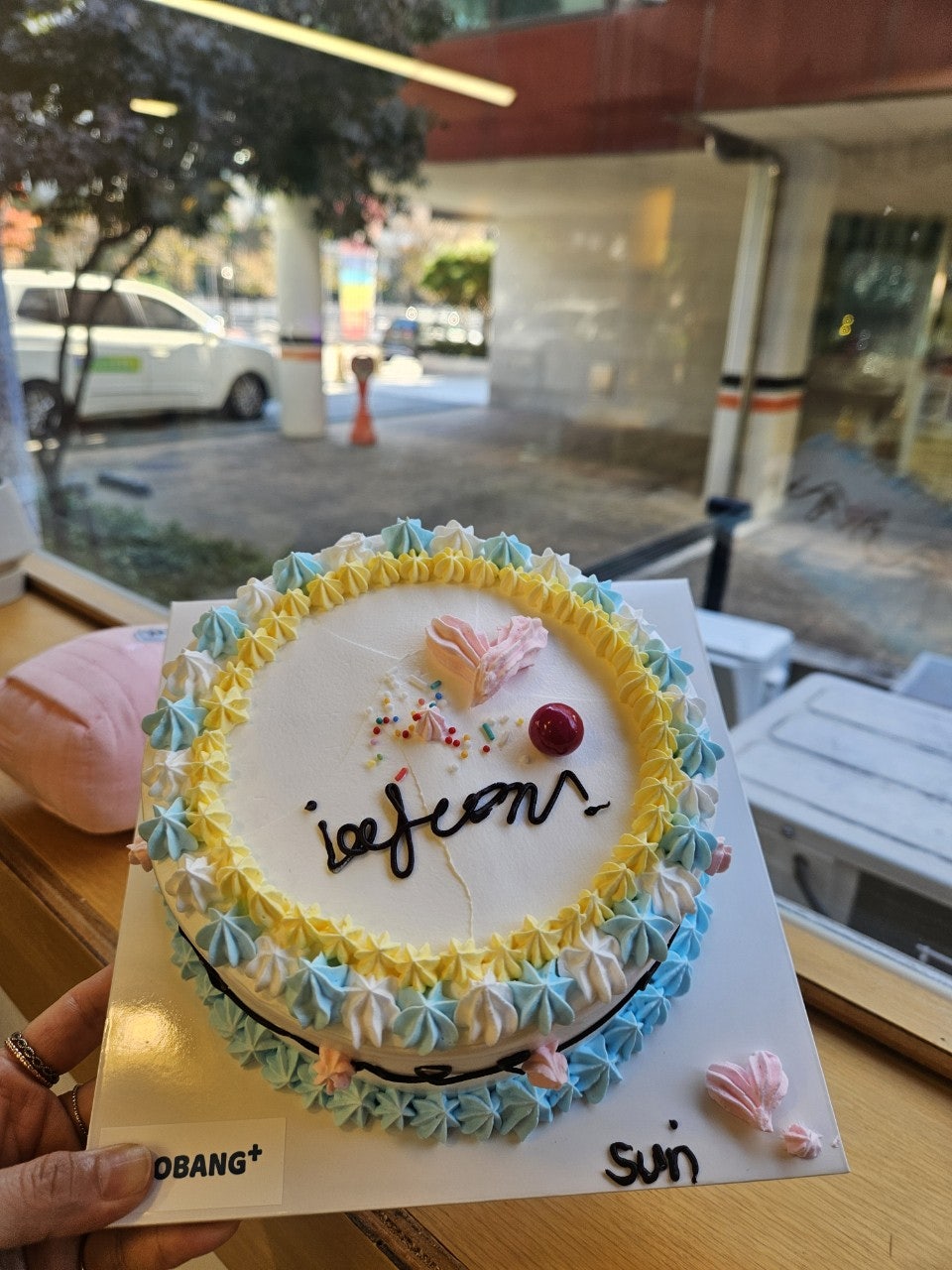 사용자가 올린 이미지