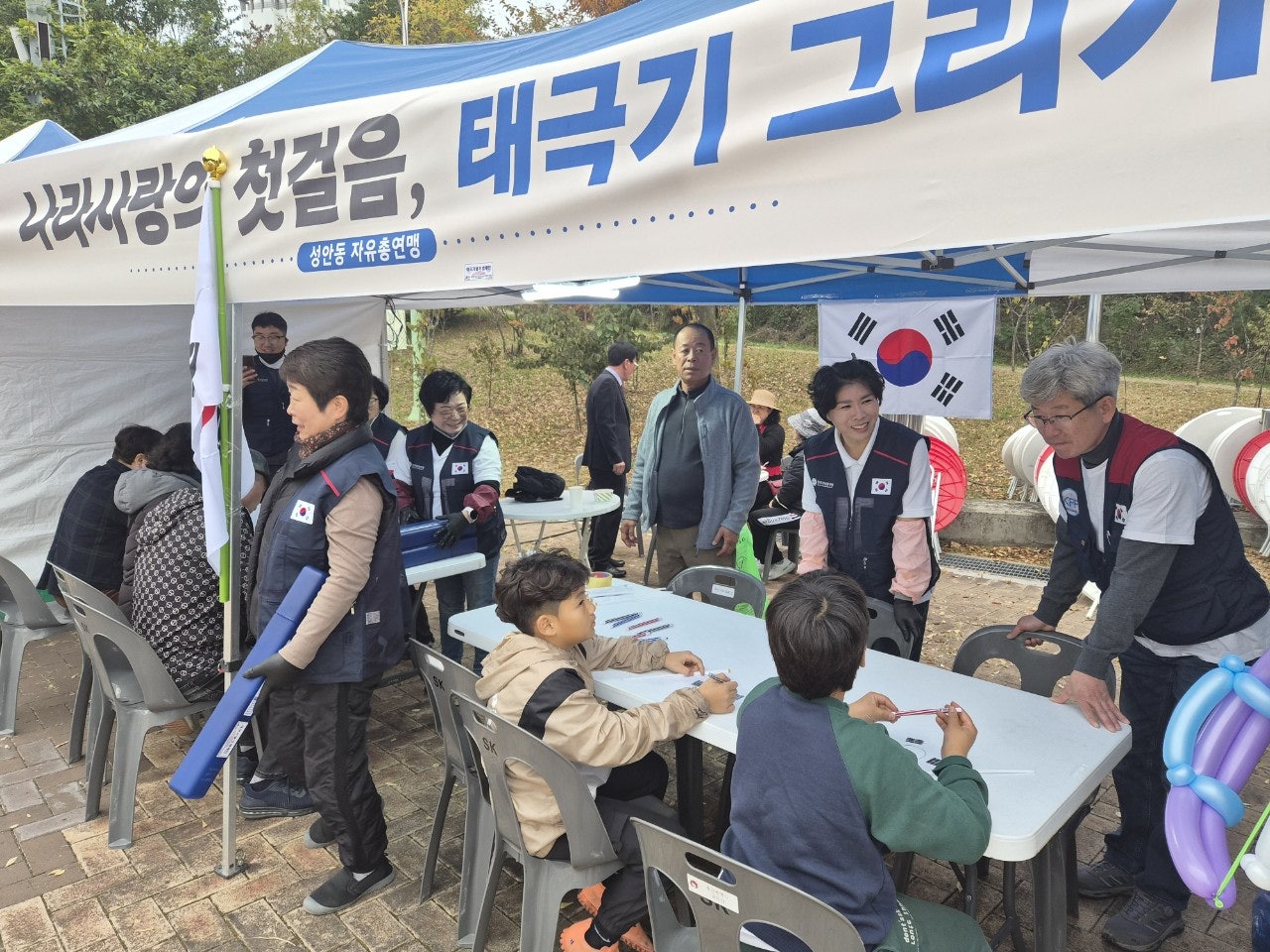 사용자가 올린 이미지