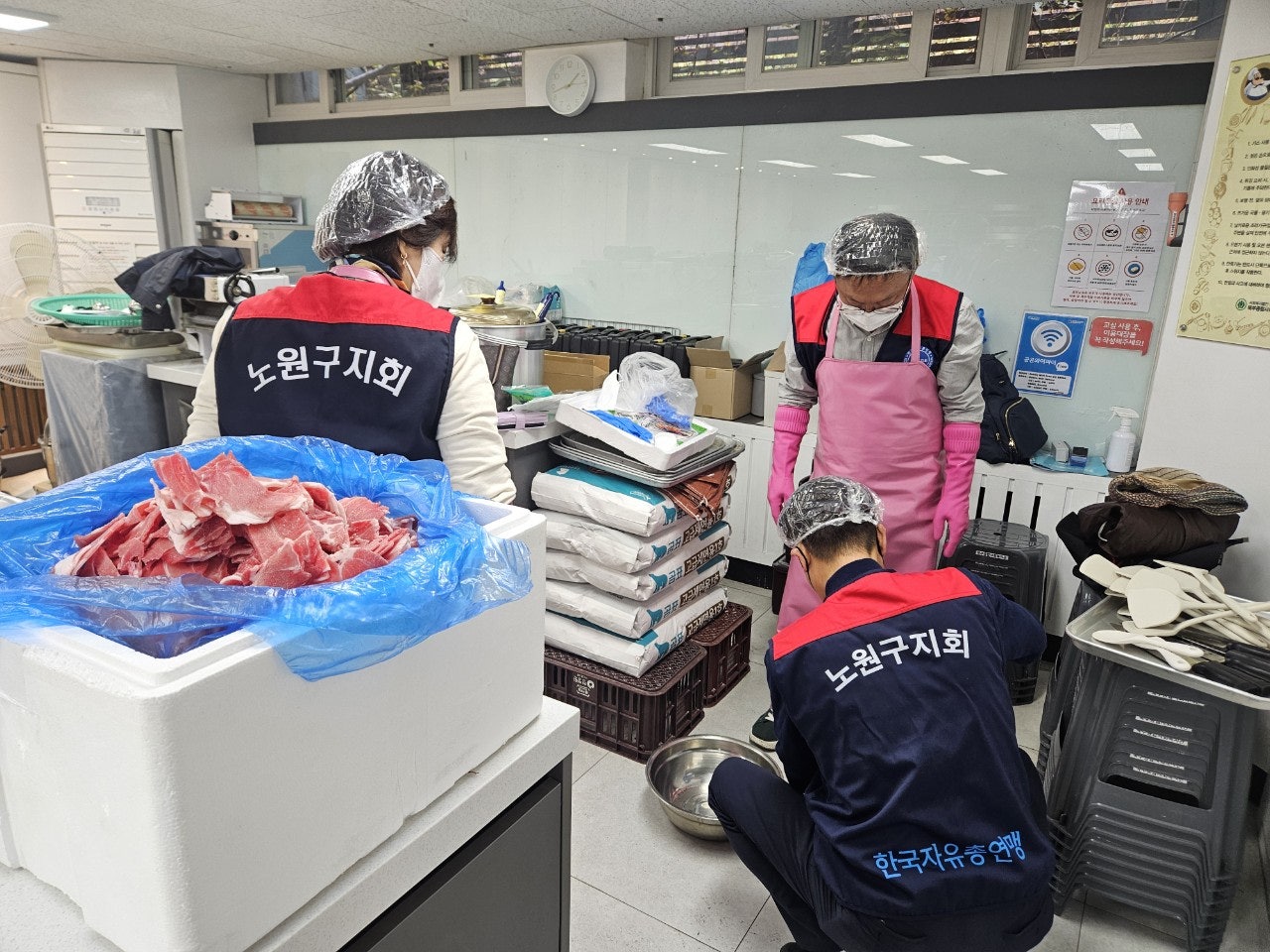 사용자가 올린 이미지