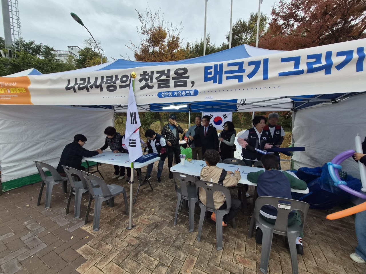 사용자가 올린 이미지