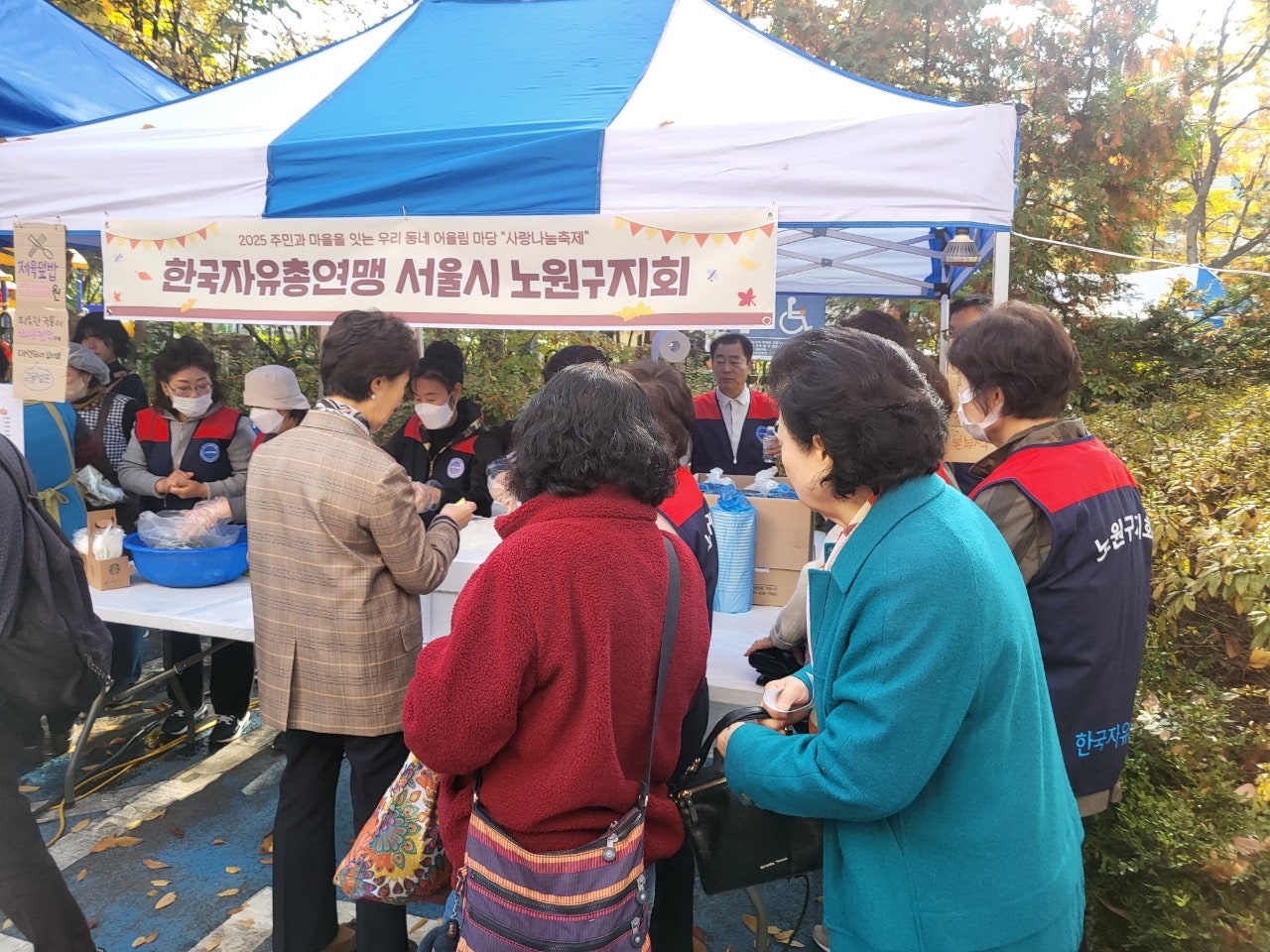 사용자가 올린 이미지