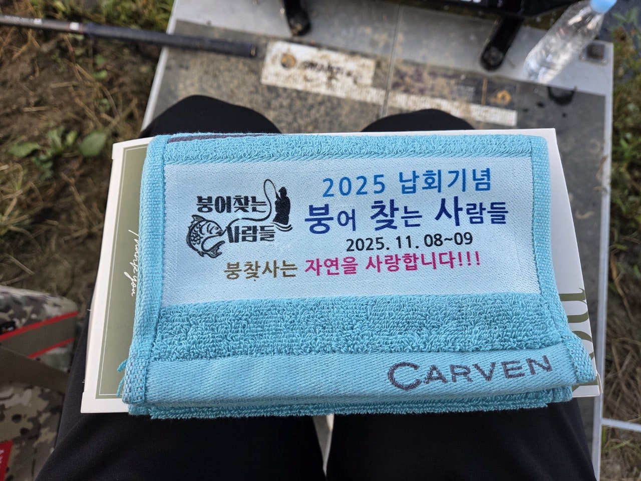 사용자가 올린 이미지