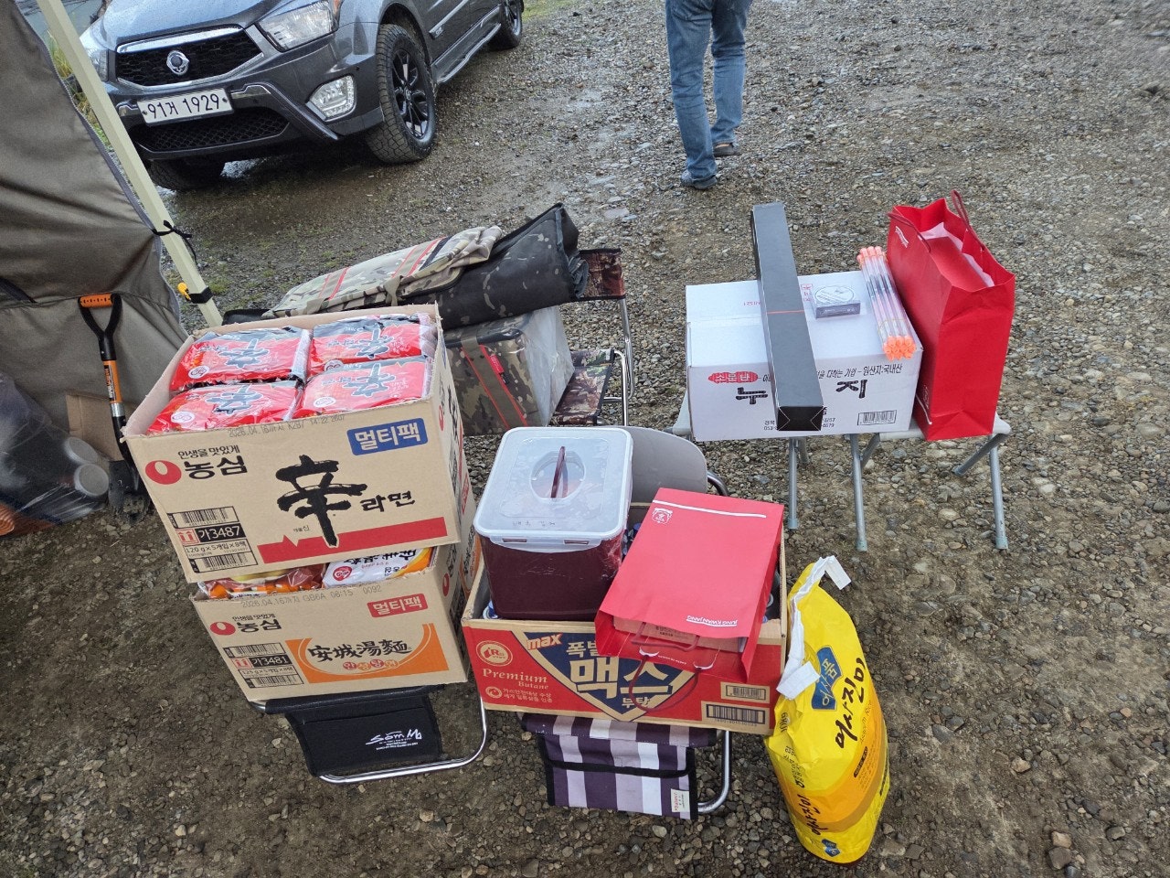 사용자가 올린 이미지