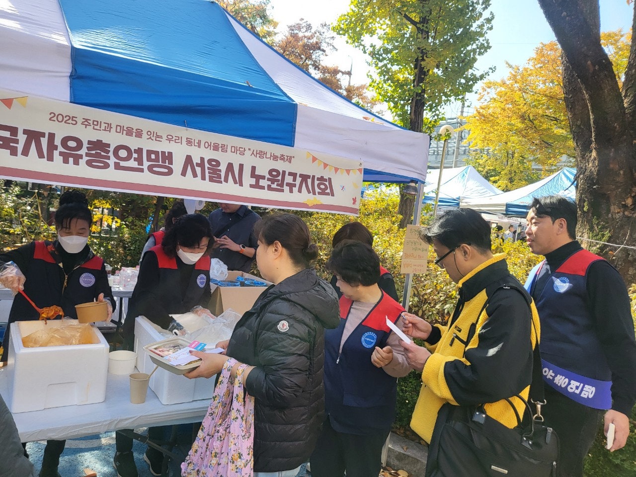 사용자가 올린 이미지