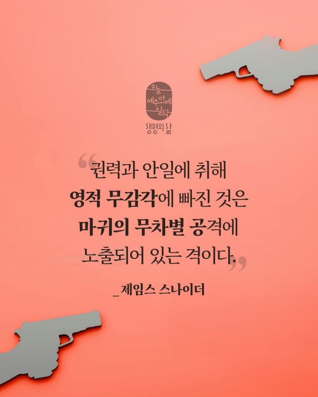 ����ڰ� �ø� �̹���