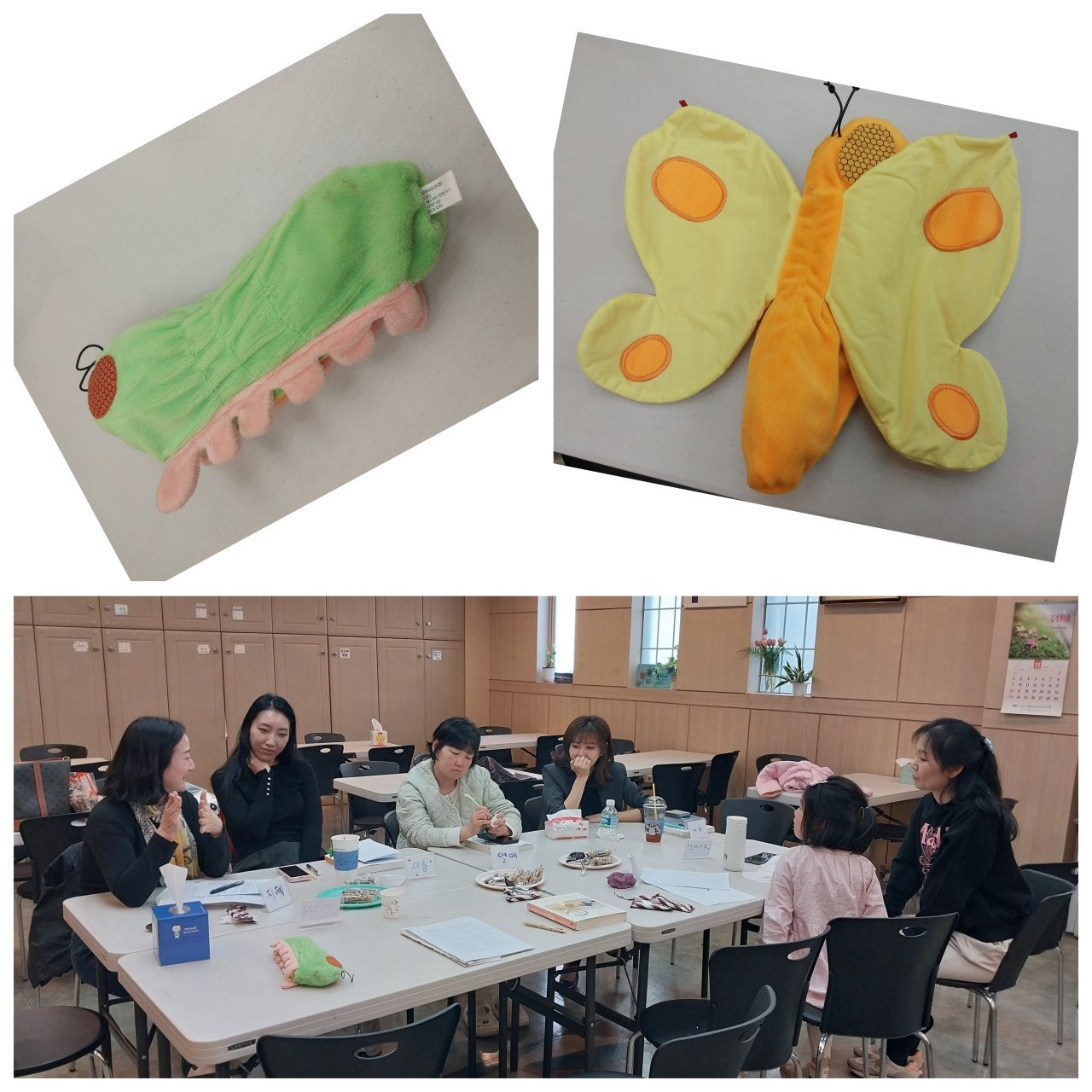 사용자가 올린 이미지