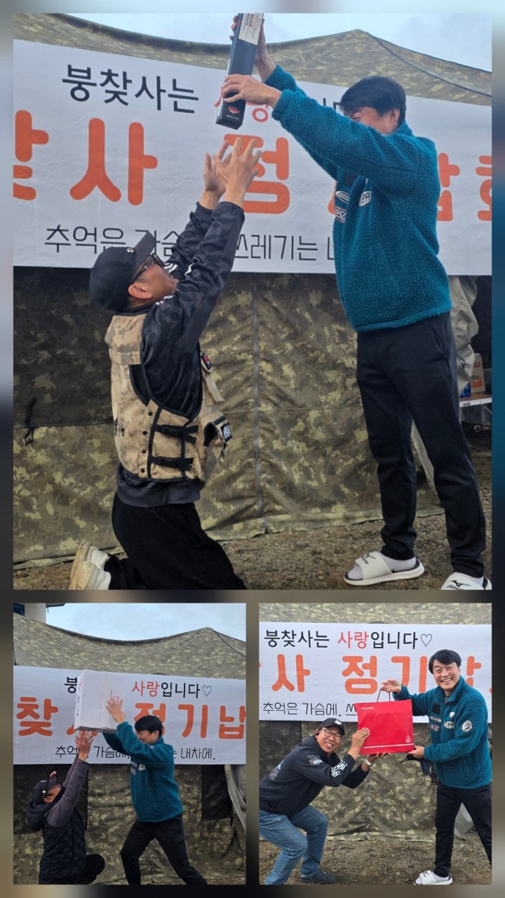 사용자가 올린 이미지