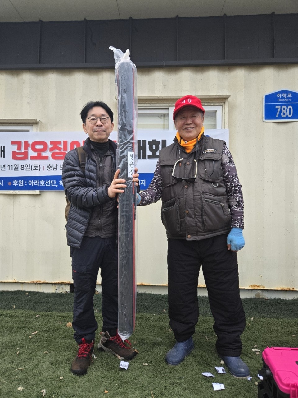 사용자가 올린 이미지