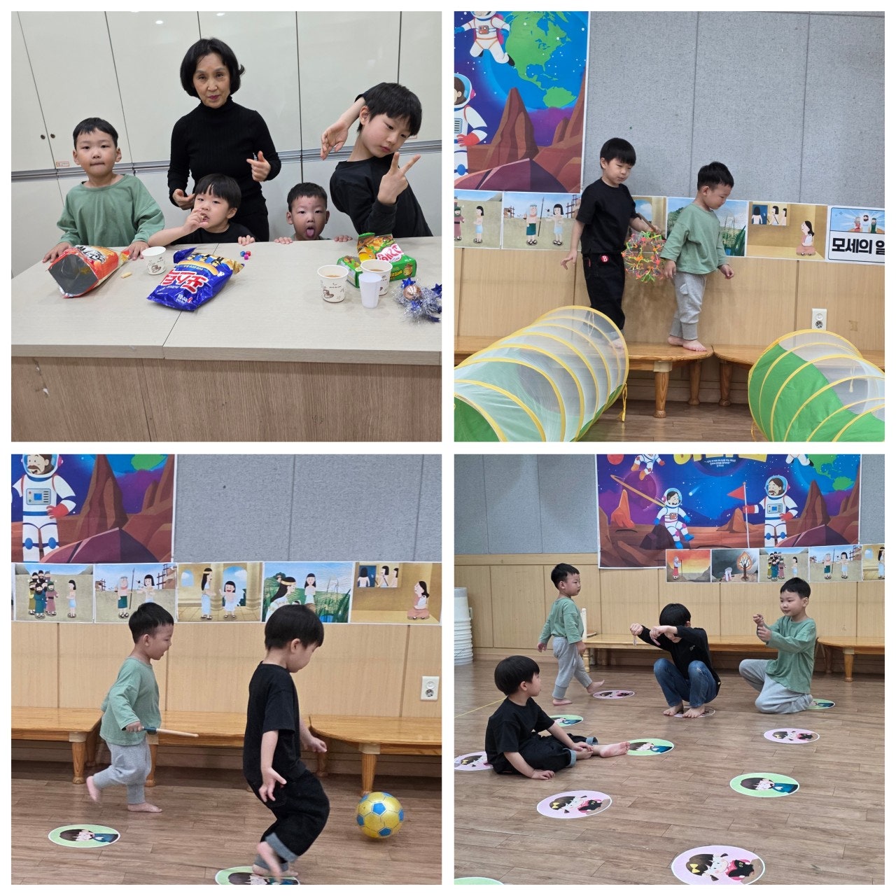 사용자가 올린 이미지