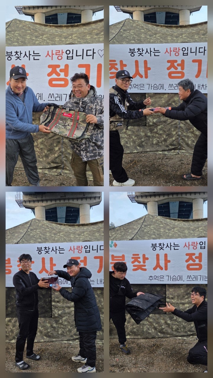 사용자가 올린 이미지