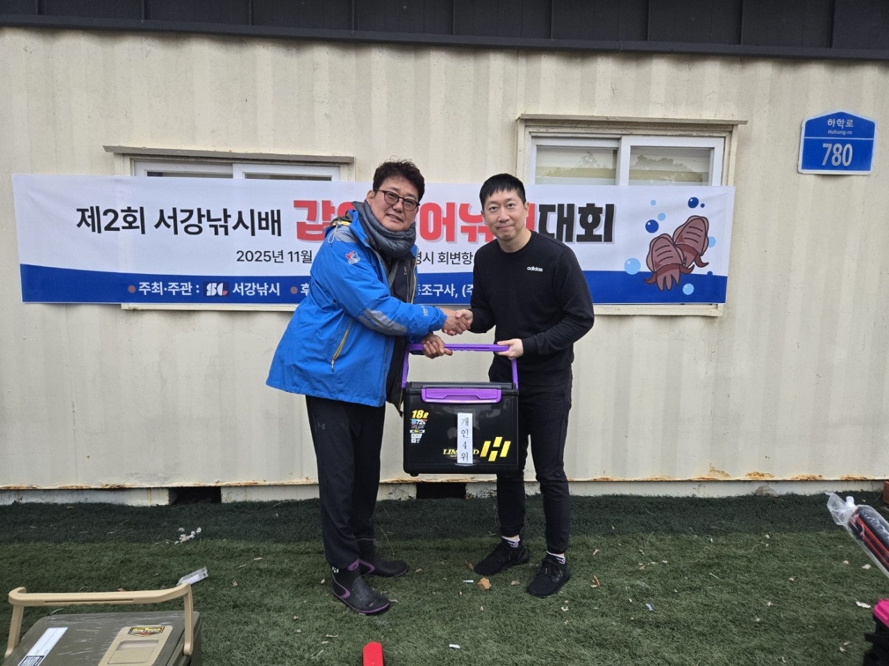 사용자가 올린 이미지