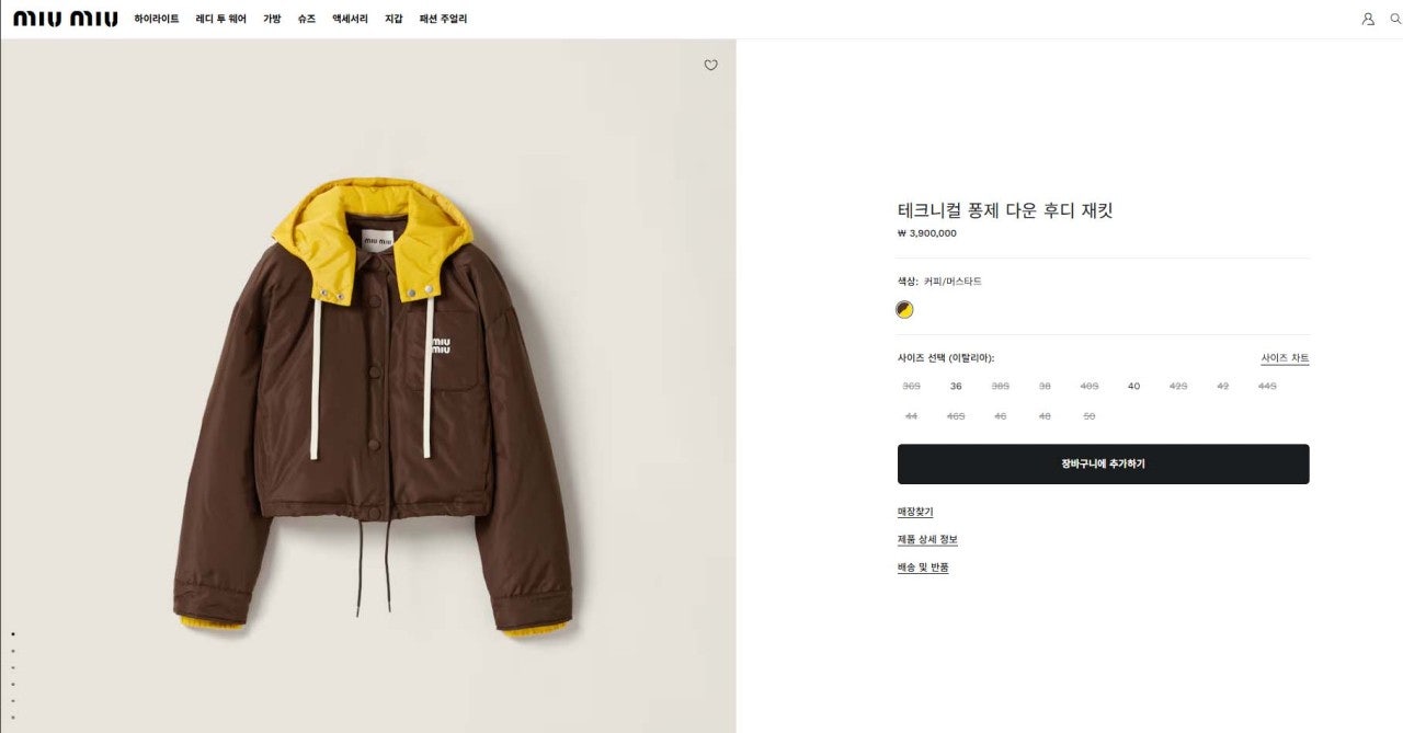 2_34jUd018svc1czlna3o4xbzd_eeyur9.jpg?type=e1920_std