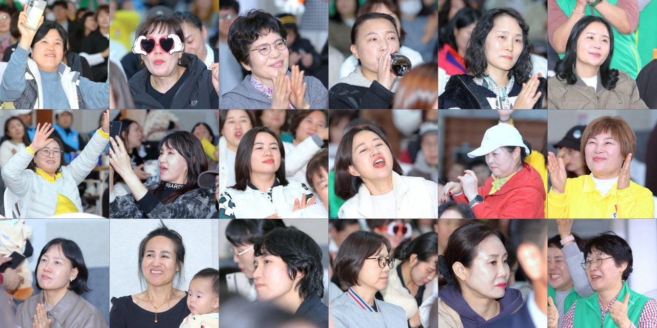 사용자가 올린 이미지