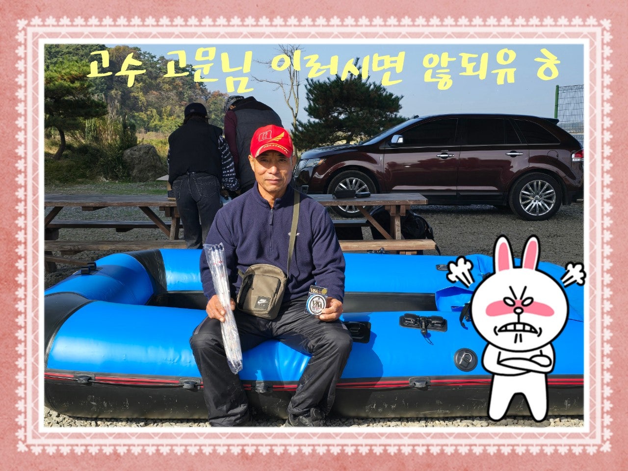 ����ڰ� �ø� �̹���