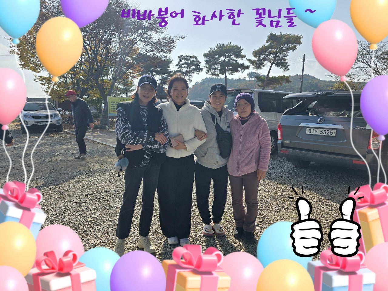 ����ڰ� �ø� �̹���