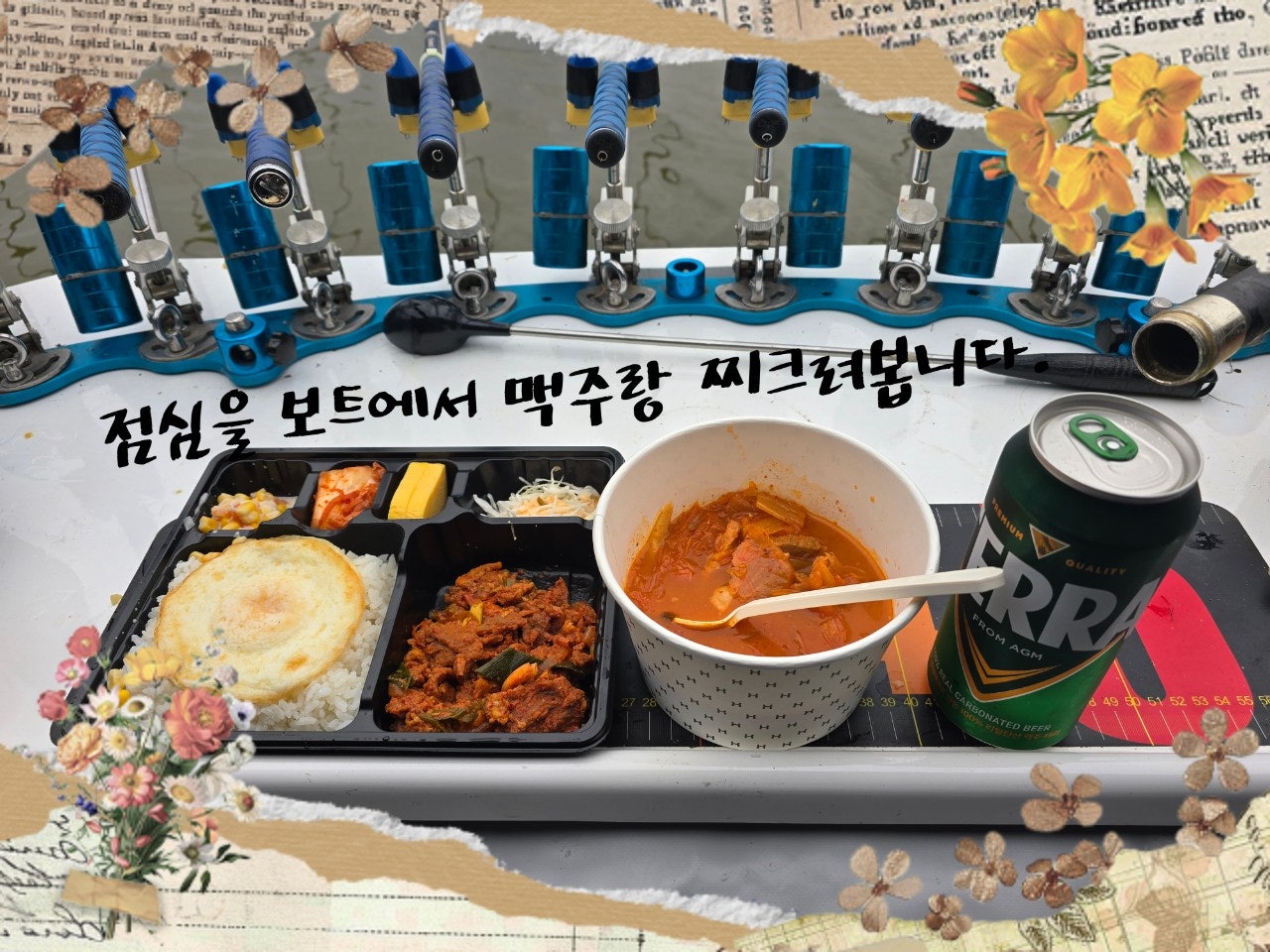 ����ڰ� �ø� �̹���