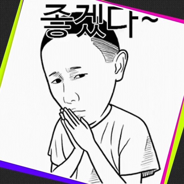 ����ڰ� �ø� �̹���