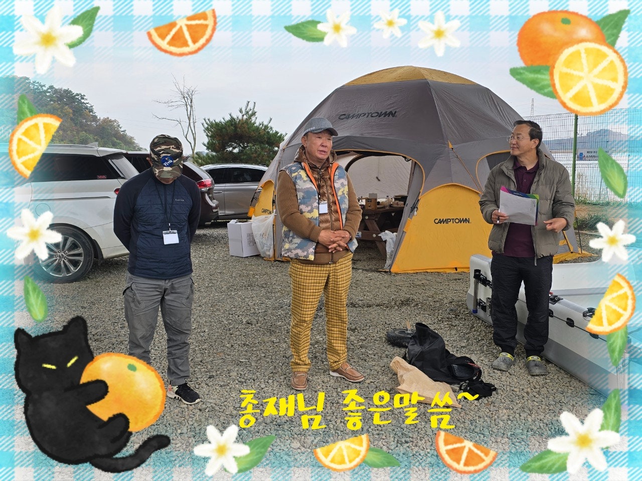 ����ڰ� �ø� �̹���