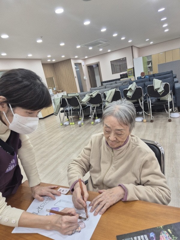 사용자가 올린 이미지