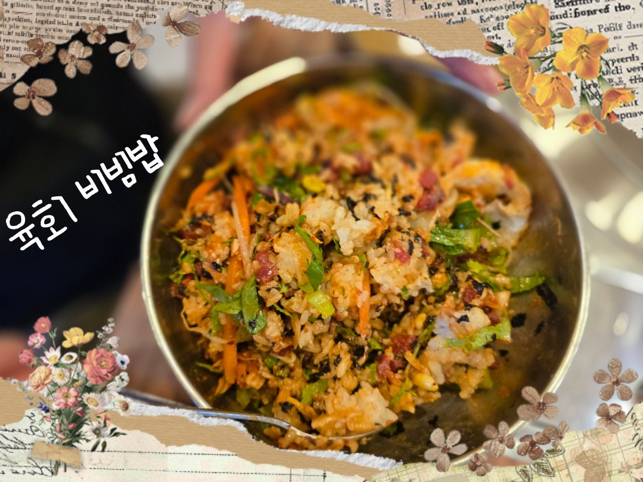 ����ڰ� �ø� �̹���