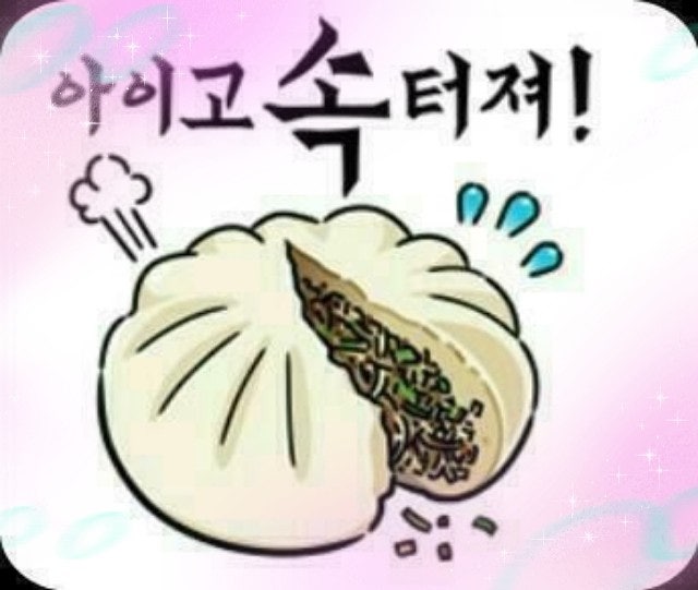 ����ڰ� �ø� �̹���