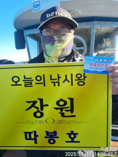 사용자가 올린 이미지