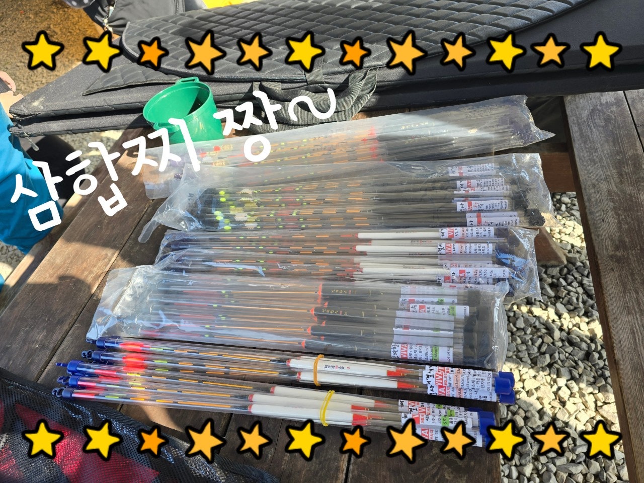 ����ڰ� �ø� �̹���