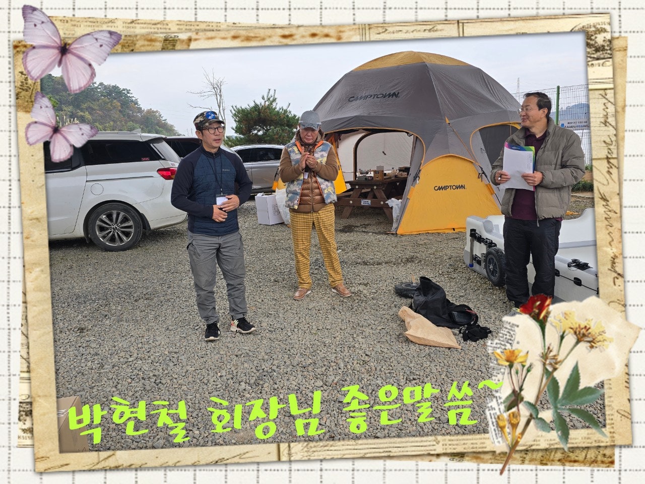 ����ڰ� �ø� �̹���