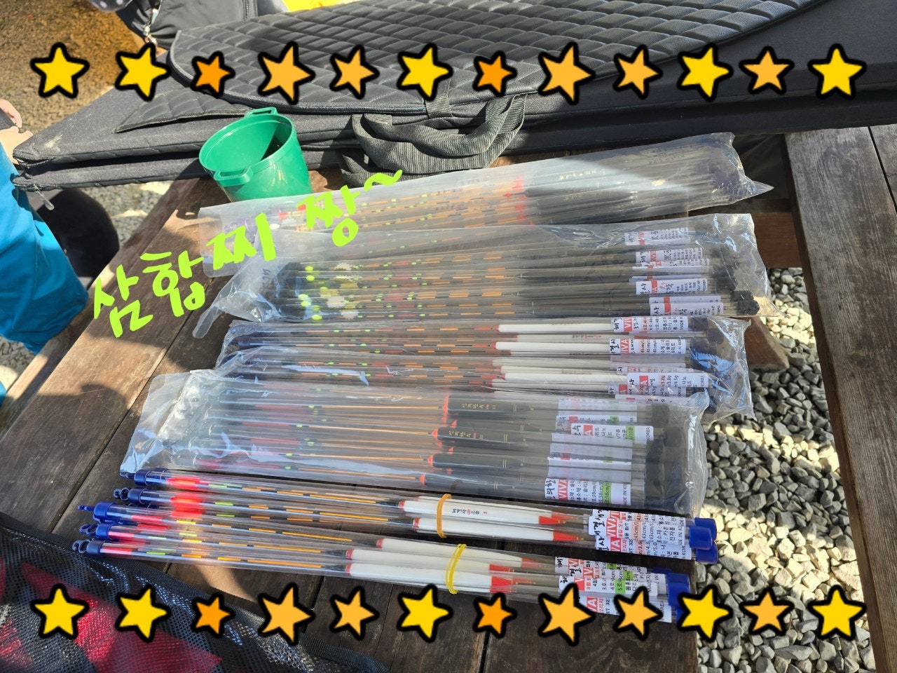 ����ڰ� �ø� �̹���