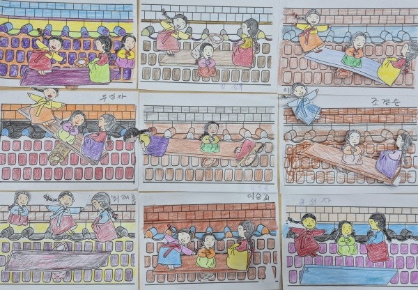 사용자가 올린 이미지