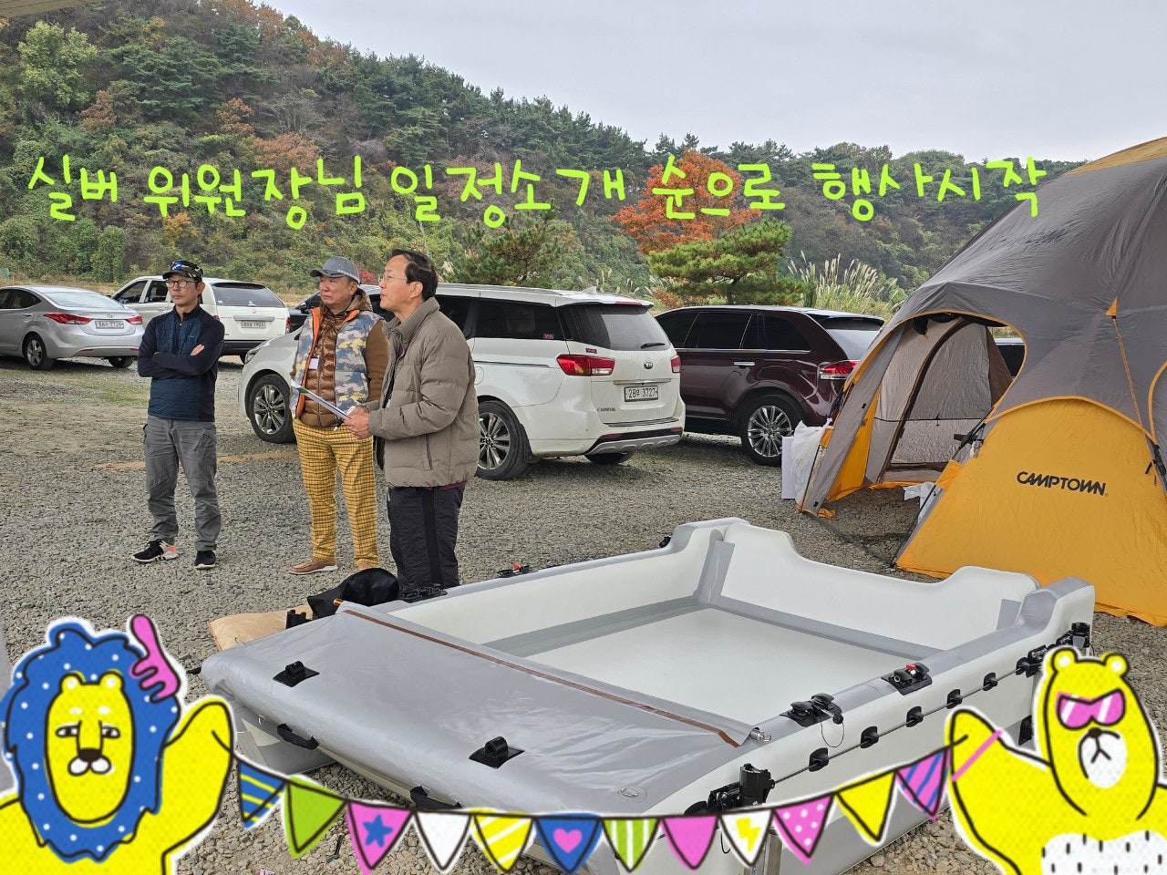 ����ڰ� �ø� �̹���