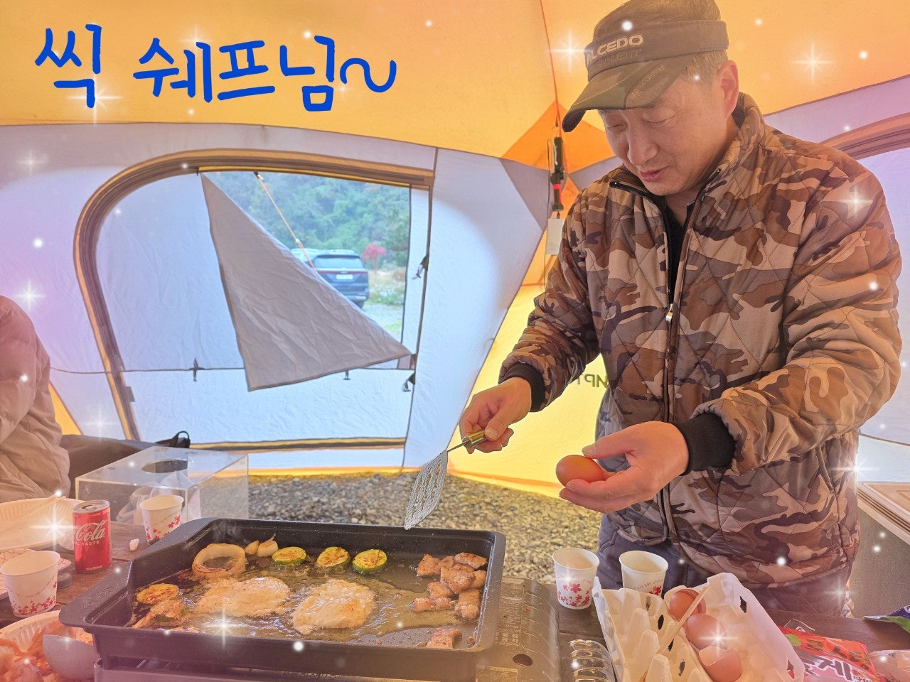 ����ڰ� �ø� �̹���