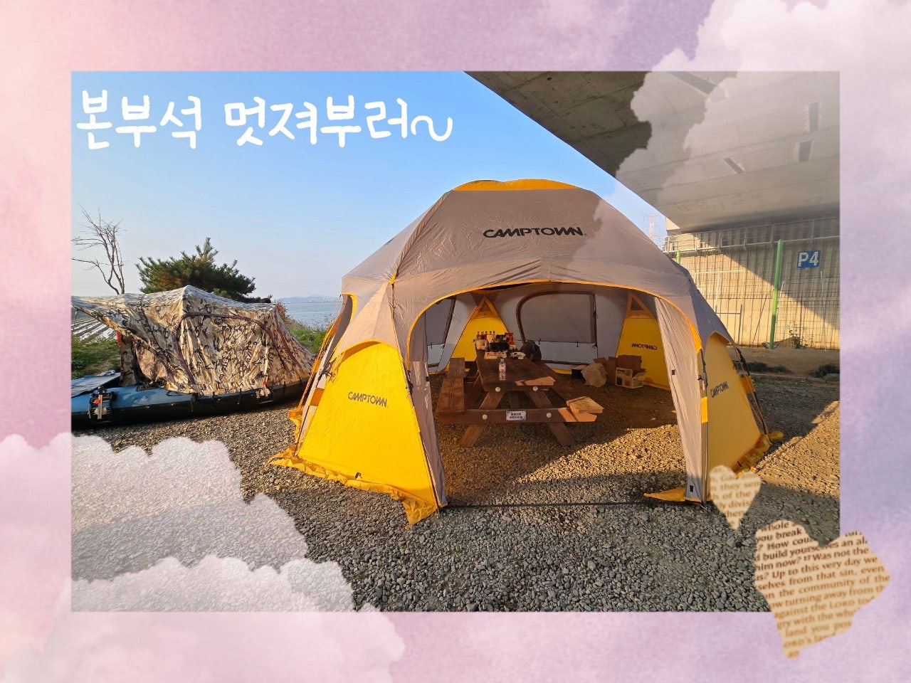 ����ڰ� �ø� �̹���