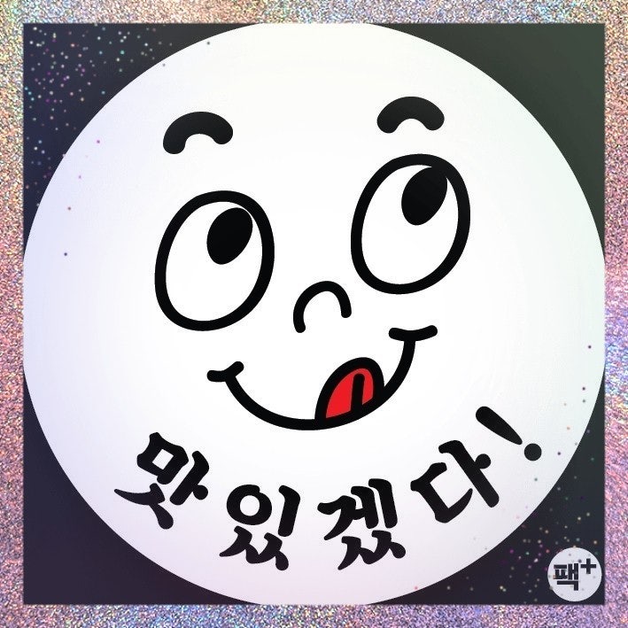 ����ڰ� �ø� �̹���