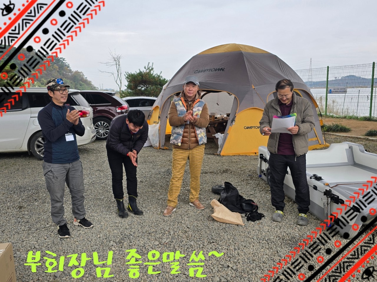 ����ڰ� �ø� �̹���