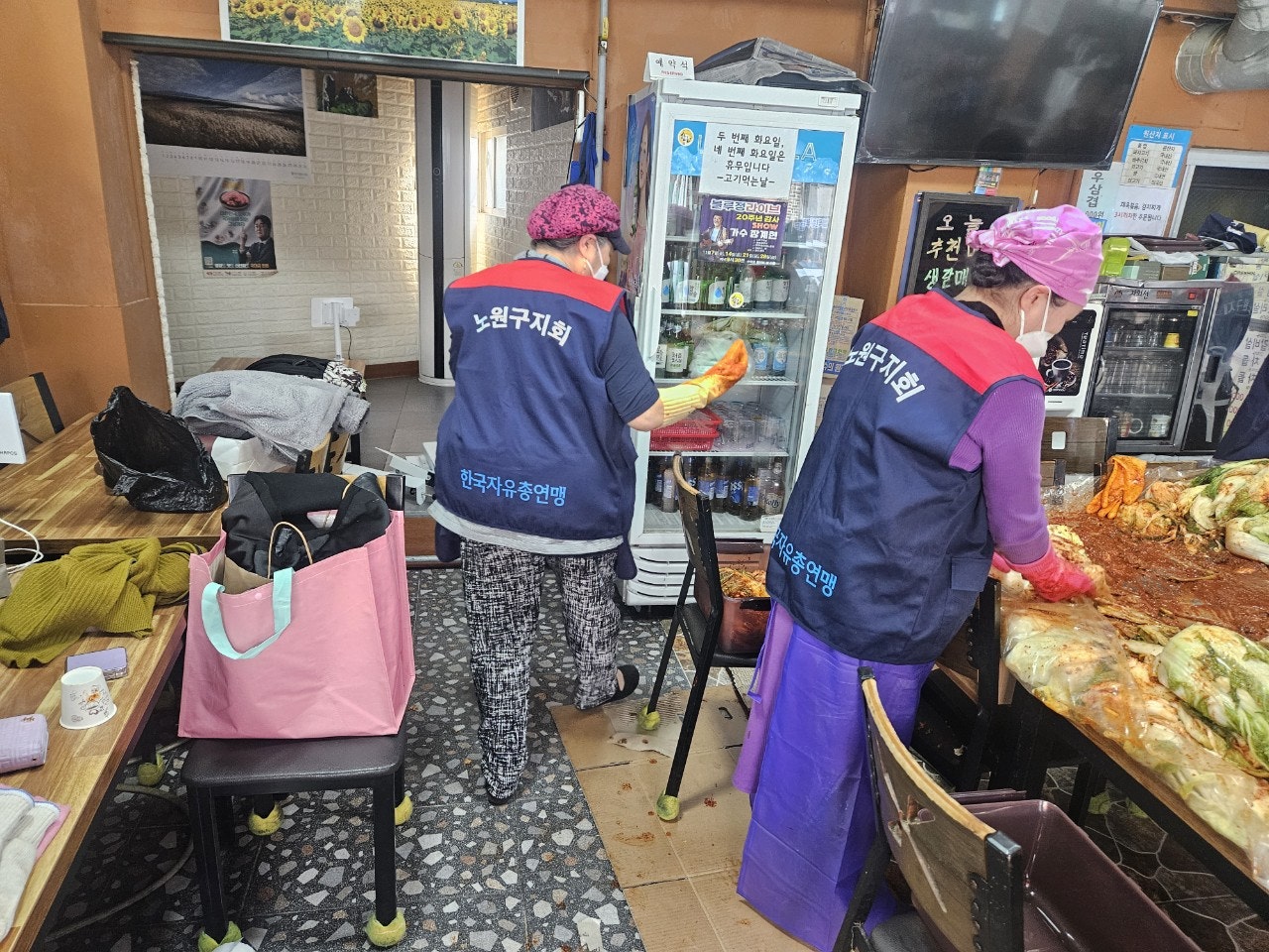 사용자가 올린 이미지