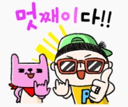 ����ڰ� �ø� �̹���