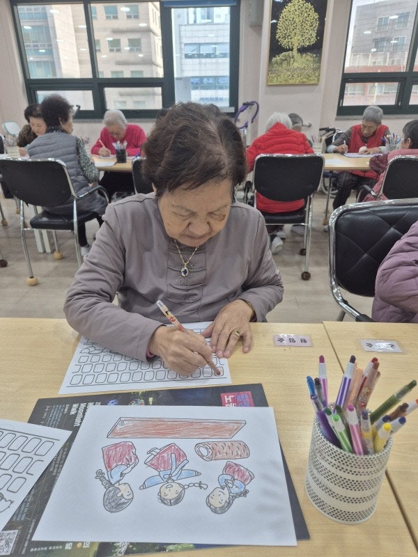 사용자가 올린 이미지