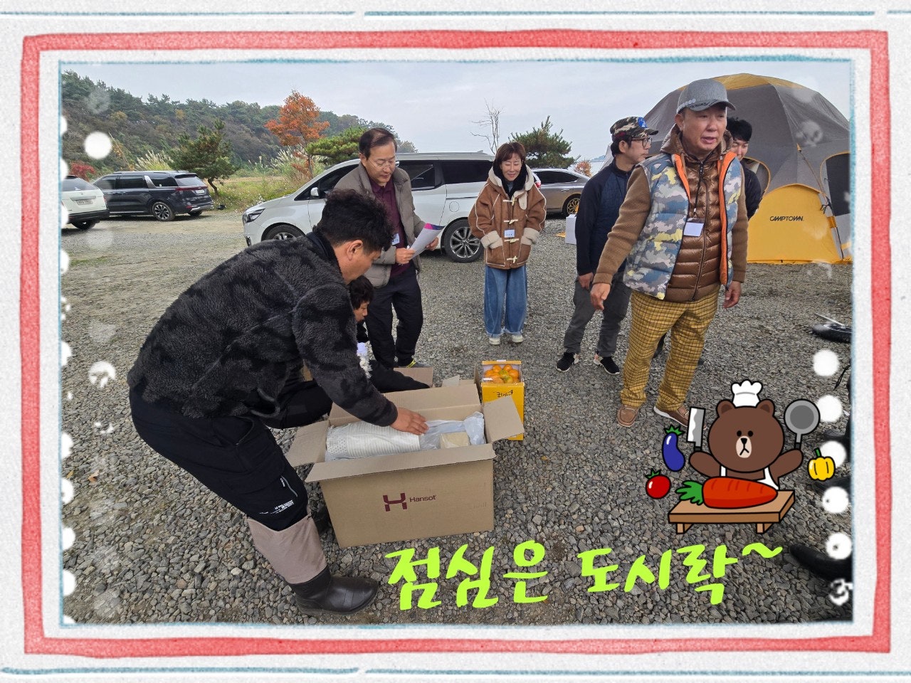 ����ڰ� �ø� �̹���