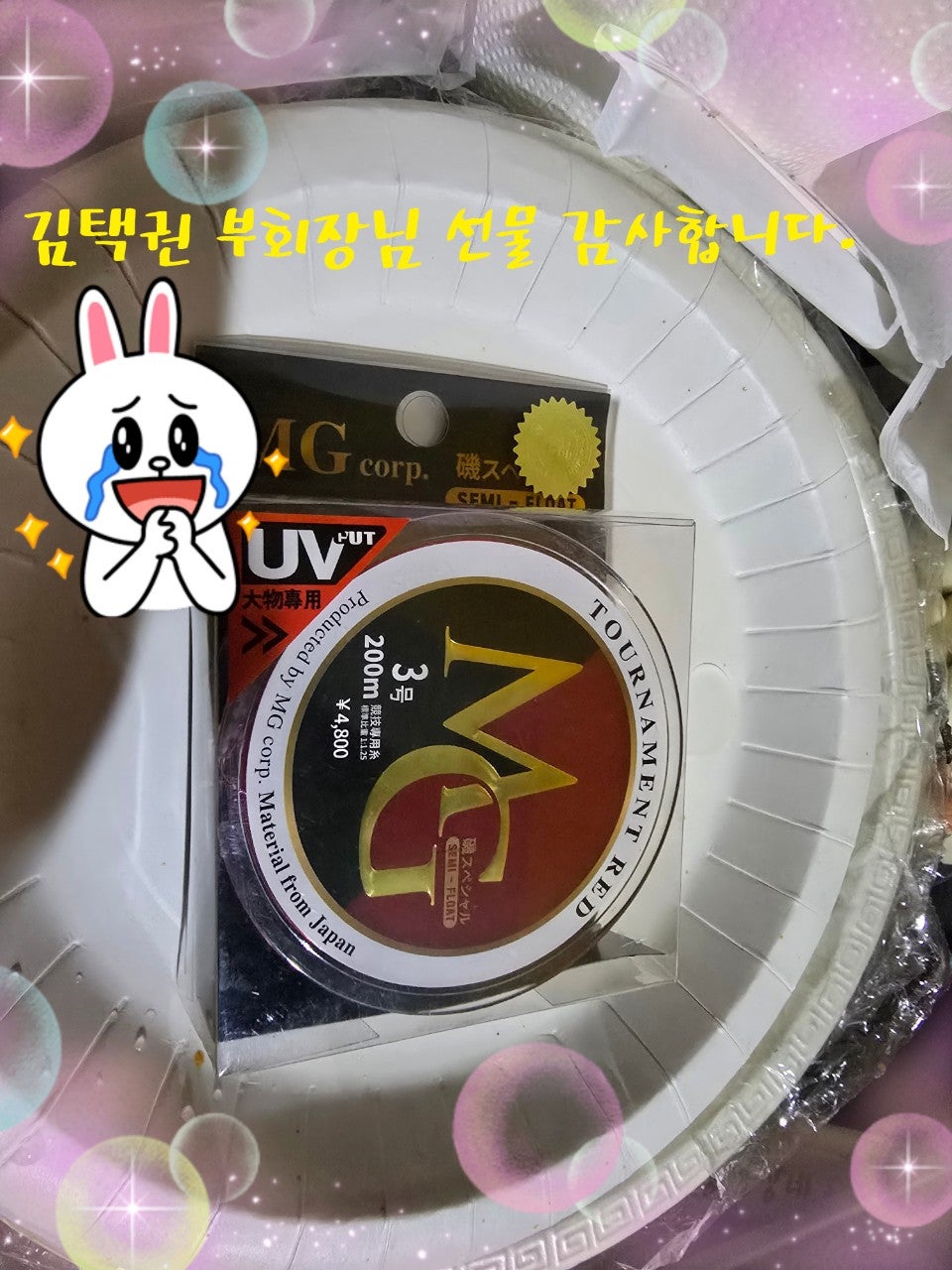 ����ڰ� �ø� �̹���