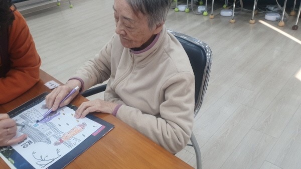 사용자가 올린 이미지