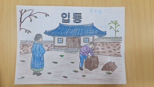 사용자가 올린 이미지