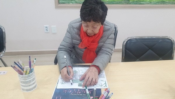 사용자가 올린 이미지