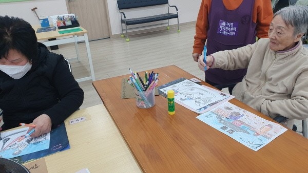 사용자가 올린 이미지