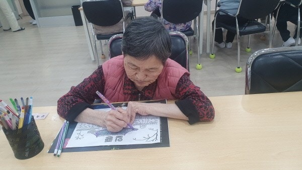 사용자가 올린 이미지