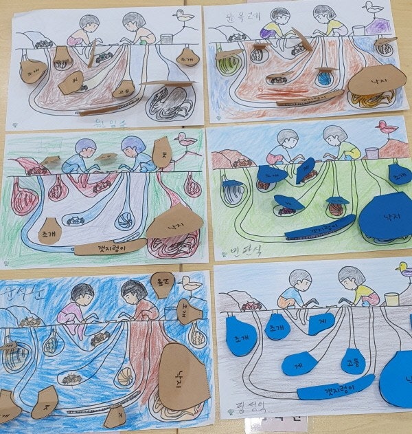 사용자가 올린 이미지