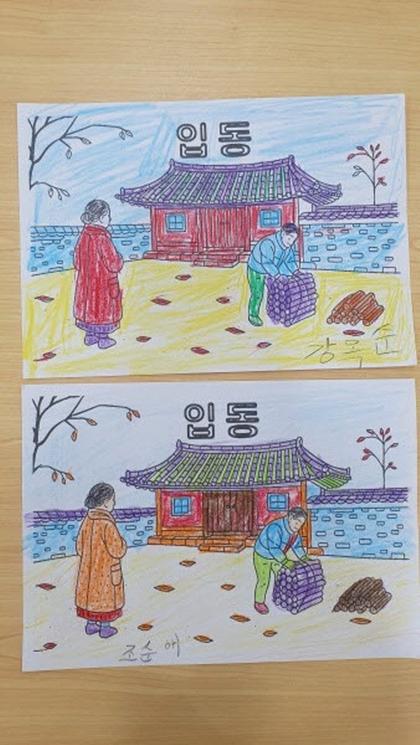 사용자가 올린 이미지