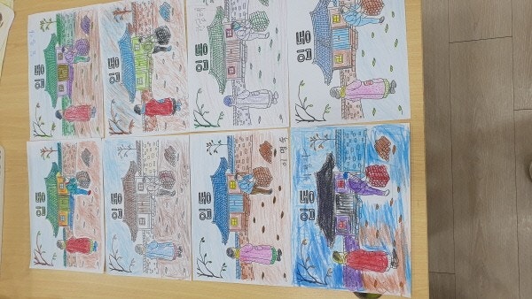 사용자가 올린 이미지