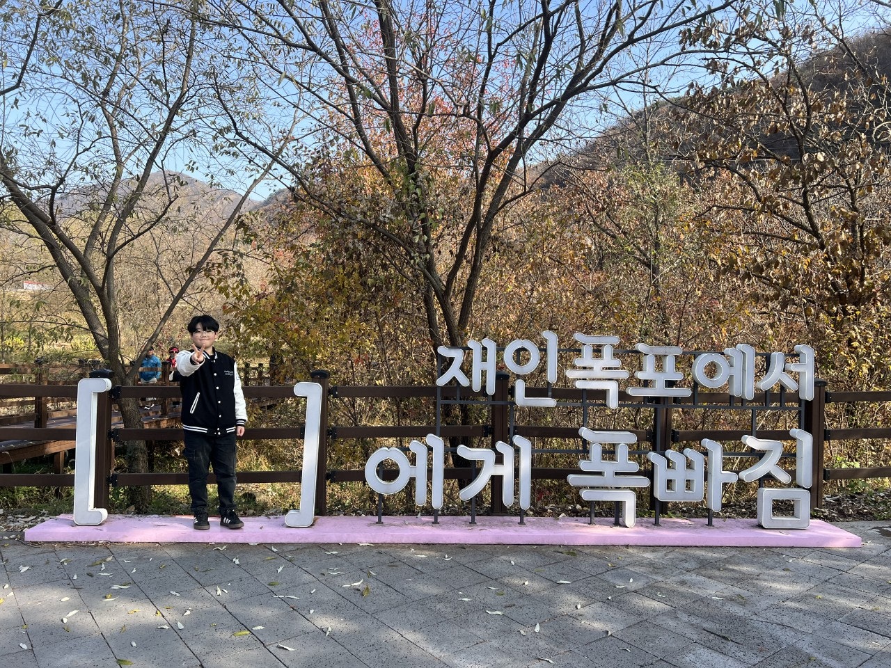 사용자가 올린 이미지