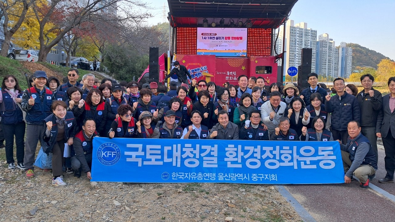 사용자가 올린 이미지